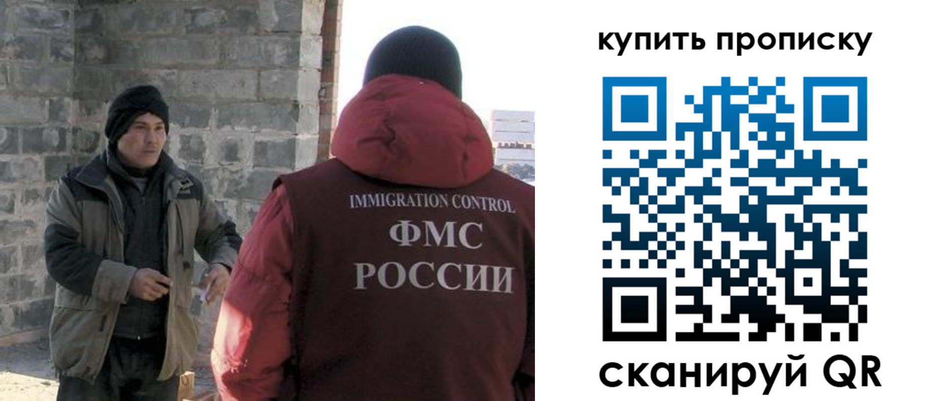 регистрация для школы в Очёре